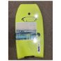 TWF 2022 XPE Pro Slickback Bodyboard with leash - 37"- Camo Jellyfish - Damaged - Save 50%